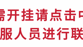  开挂辅助工具“小程序微乐内蒙麻将开挂视频”其实确实有挂