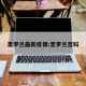 圣罗兰最新疫情:圣罗兰百科