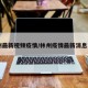 林州最新视频疫情/林州疫情最新消息130